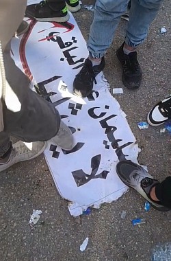 من المظاهرات اليوم في السويداء ( سليمان عبد الباقي لا يمثل الدروز )